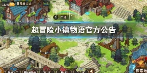 hahabetcom官网星辰大海