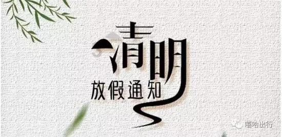 学海无垠-京喜特价软件下载知识星球,开启知识积累之旅!